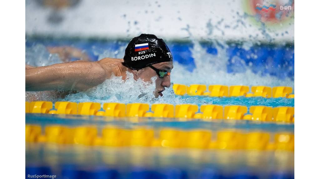 Брянский пловец Илья Бородин завоевал три золота на чемпионате ЦФО