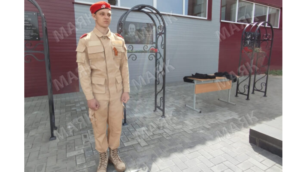 В Новозыбкове увековечили память погибших в ходе СВО Олега Руденка и Игоря Ивченко