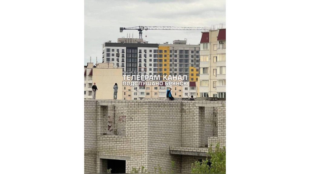 Брянская прокуратура заинтересовалась гуляющими по стройке детьми
