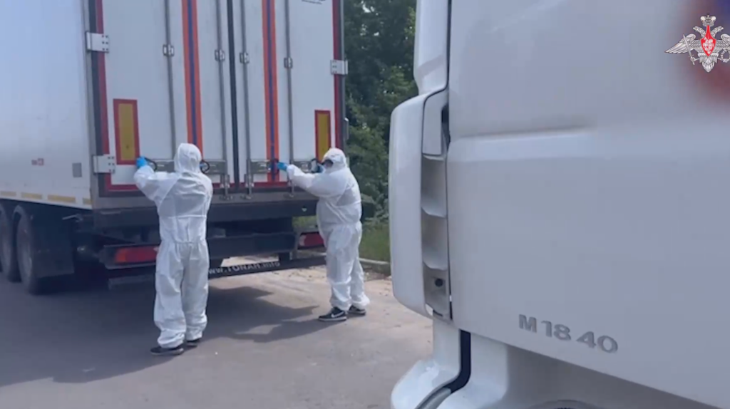 Авторефрижераторы с телами военных ВСУ остановились в Брянской области – ТАСС