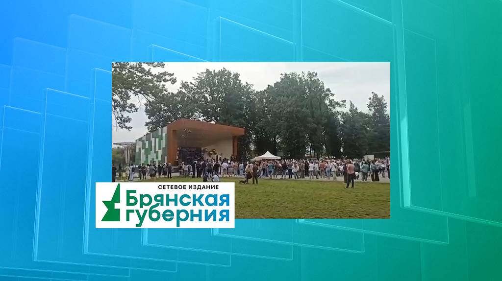 В Майском парке в Брянске проходит «Фестиваль кавер-групп+»