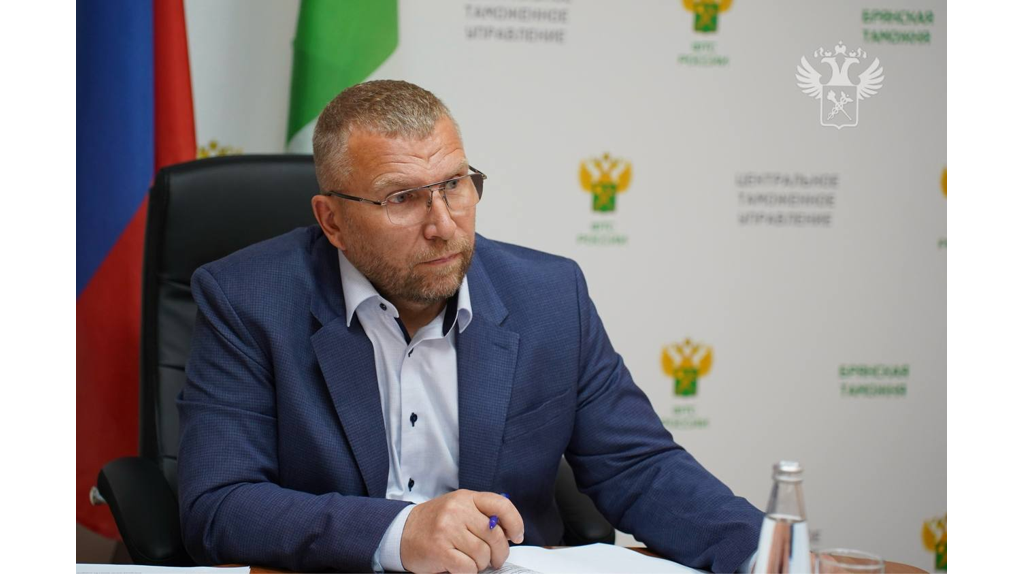В Брянскую область прибыл руководитель ФТС России Валерий Пикалёв