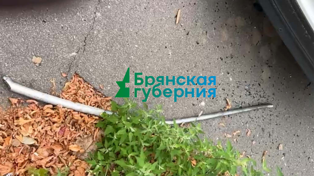 Публикуем кадры последствий удара БПЛА по многоэтажке в Брянске 