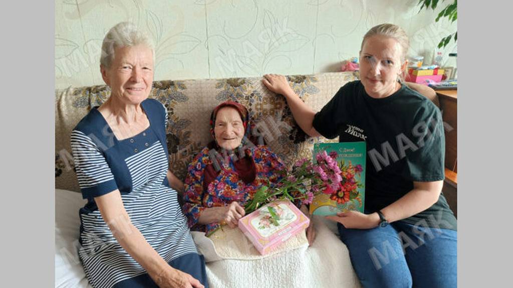 Агриппина Зуркова из Новозыбкова отметила 103-й день рождения