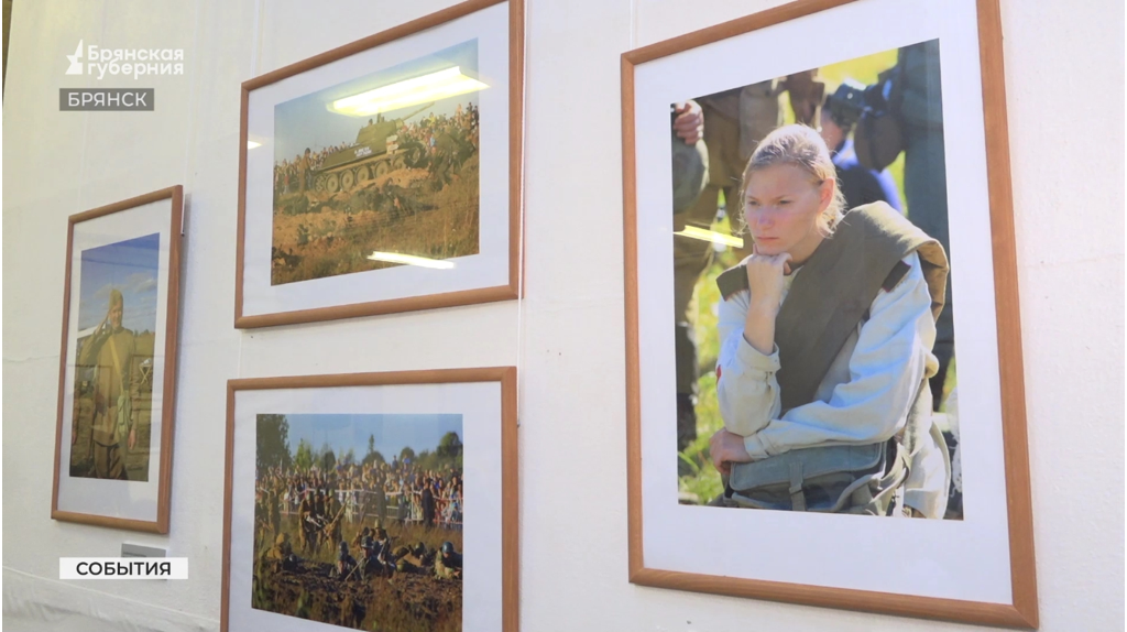 В Брянске открылся новый фотопроект Сергея Зятикова «Нам эхо памяти дано»