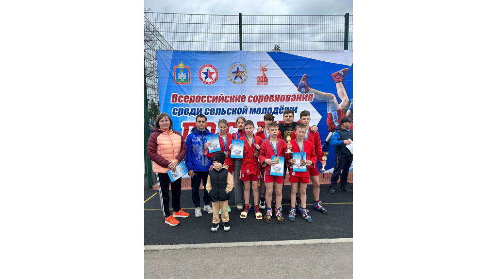Брянцы взяли золото, серебро и бронзу на турнире по самбо среди сельской молодёжи