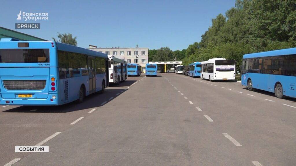 В Брянске 28 и 29 июня изменятся маршруты общественного транспорта