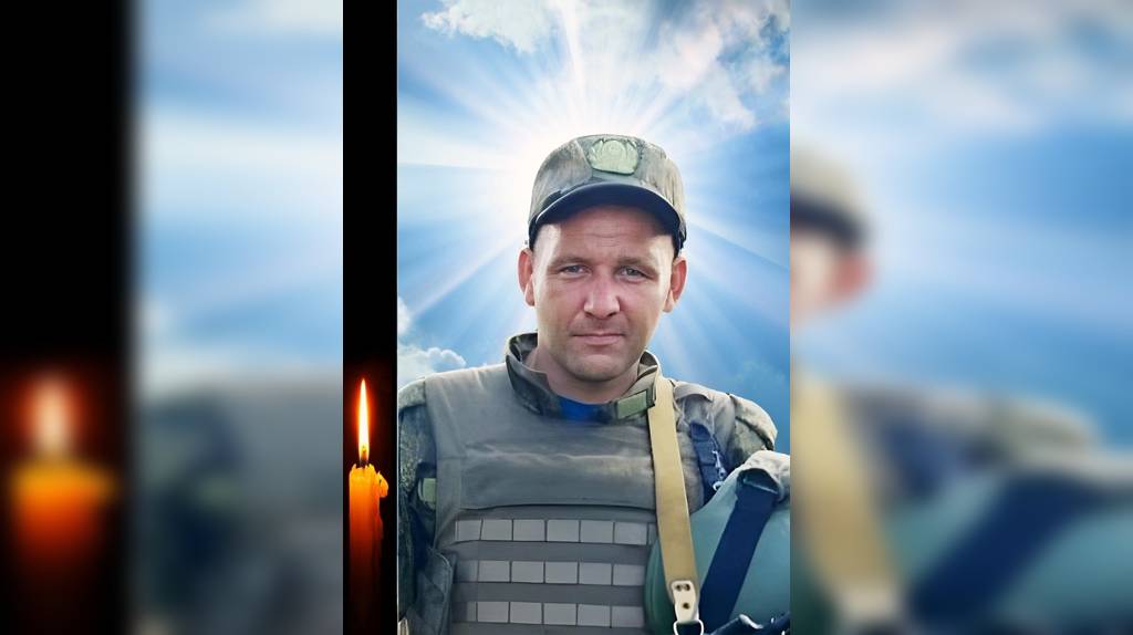 В ходе спецоперации погиб 26-летний брянский военнослужащий Василий Шумейко 