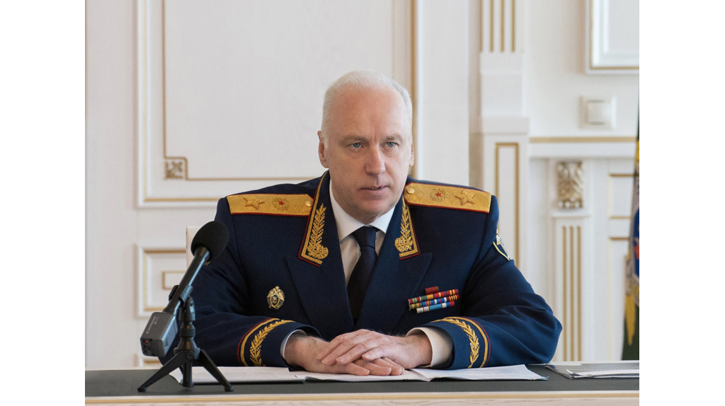 Бастрыкин потребовал доклад по делу о гибели брянских детей на песчаном карьере