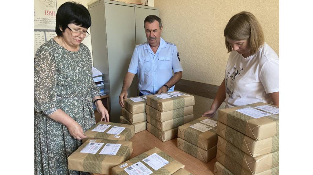 В Брянск доставили спецмарки для бюллетеней на дополнительных выборах депутата Госдумы