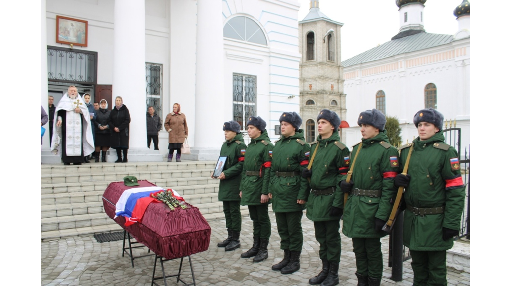 В Мглине проводили в последний путь участника спецоперации Павла Прадеда