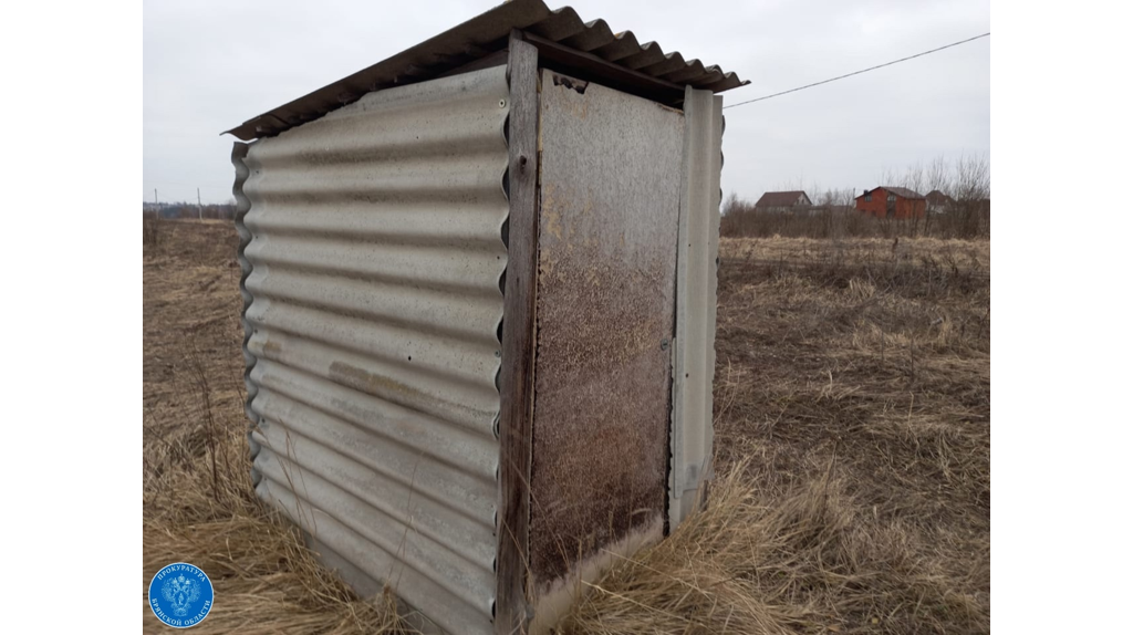 В Выгоничах власти по дешёвке продали земельные участки фермерам