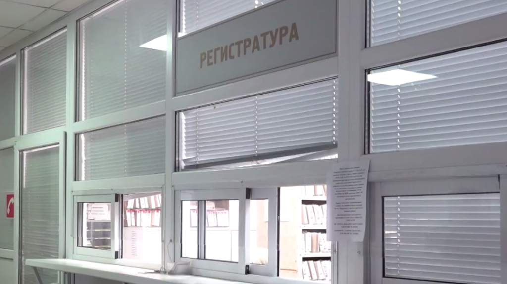 Как вызвать врача на дом в Брянской области: что важно знать