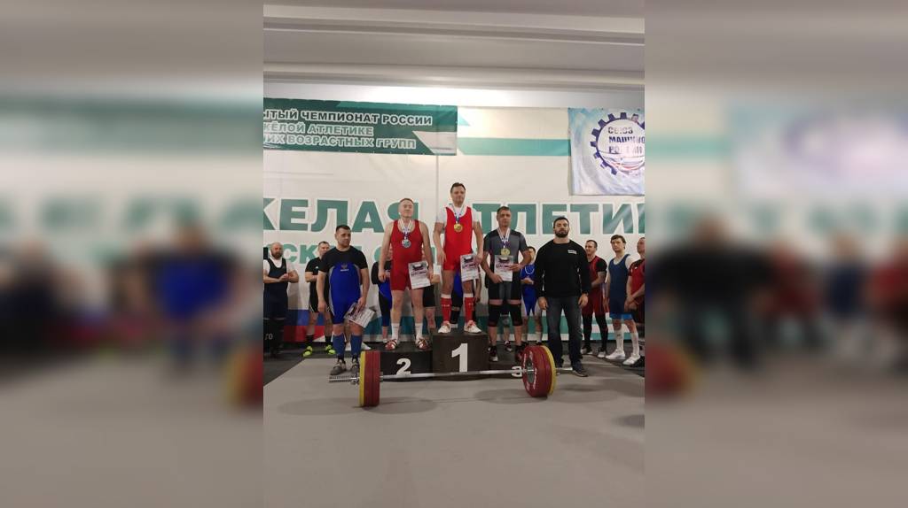 Брянцы успешно выступили на открытом чемпионате России по тяжёлой атлетике