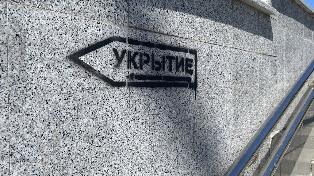 Над Брянской областью нависла опасность массовой атаки беспилотников ВСУ