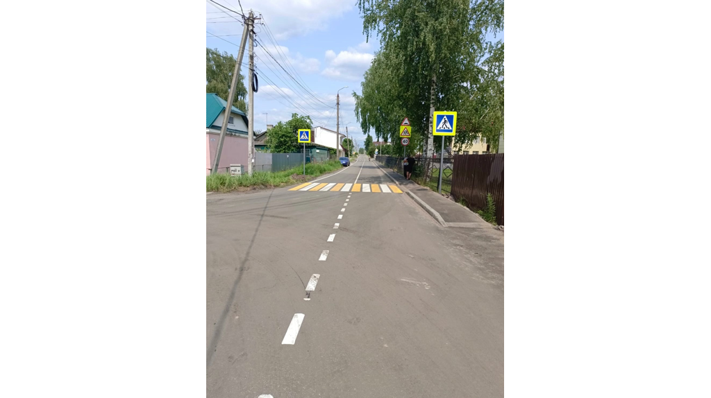 В Брянске почти завершён капремонт дороги по улице Суворова