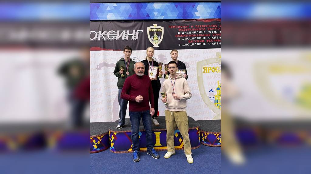 Кикбоксеры из Дятьково завоевали 4 медали на чемпионате и первенстве ЦФО