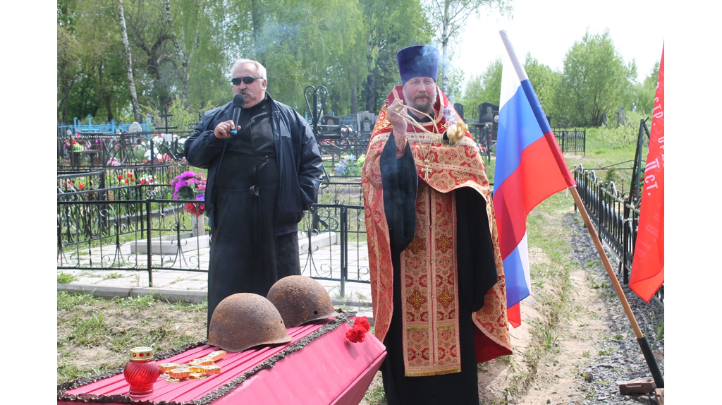 В Брасовском районе перезахоронили останки воинов Великой Отечественной войны