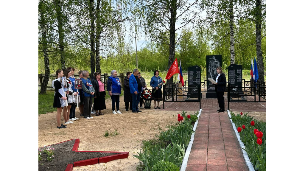 В Брасовском районе благоустроили памятник