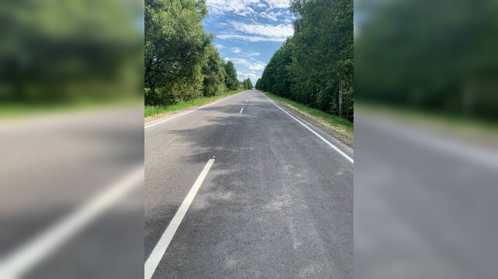 В Брянской области отремонтировали участок автодороги Сураж-Гордеевка