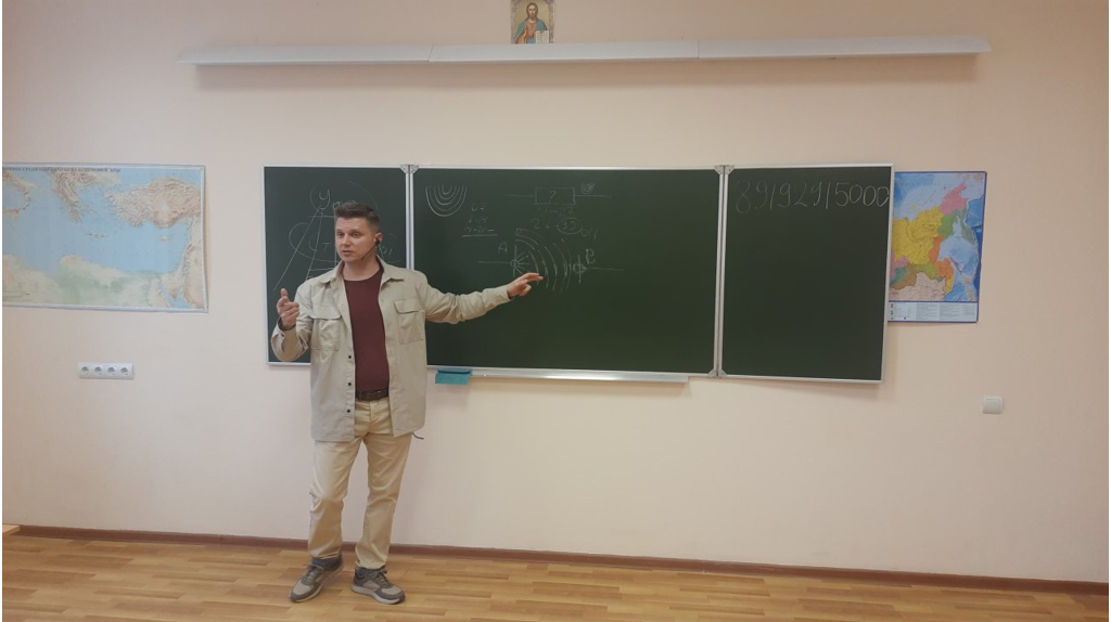 Эксперт Синодального отдела по делам молодежи РПЦ провел семинар в Брянске