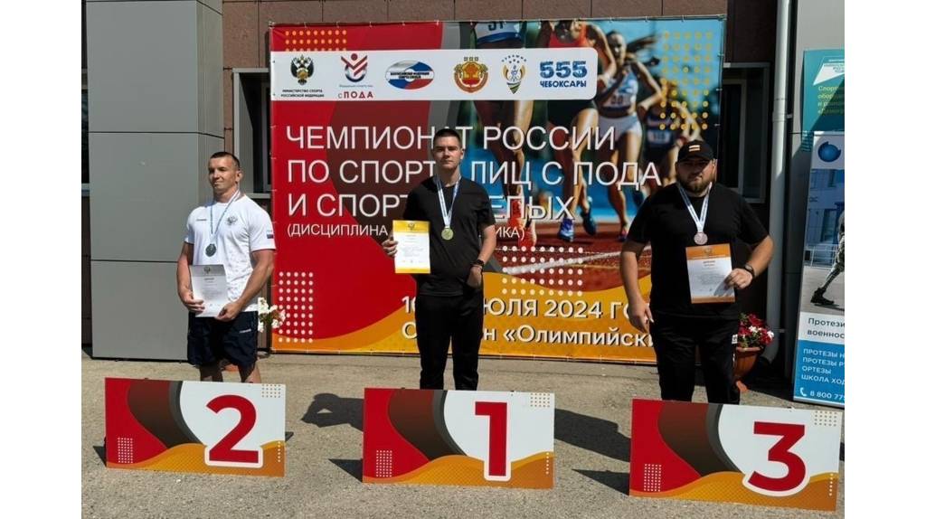 Брянцы из спортшколы «Олимп» взяли 6 медалей на чемпионате России по лёгкой атлетике