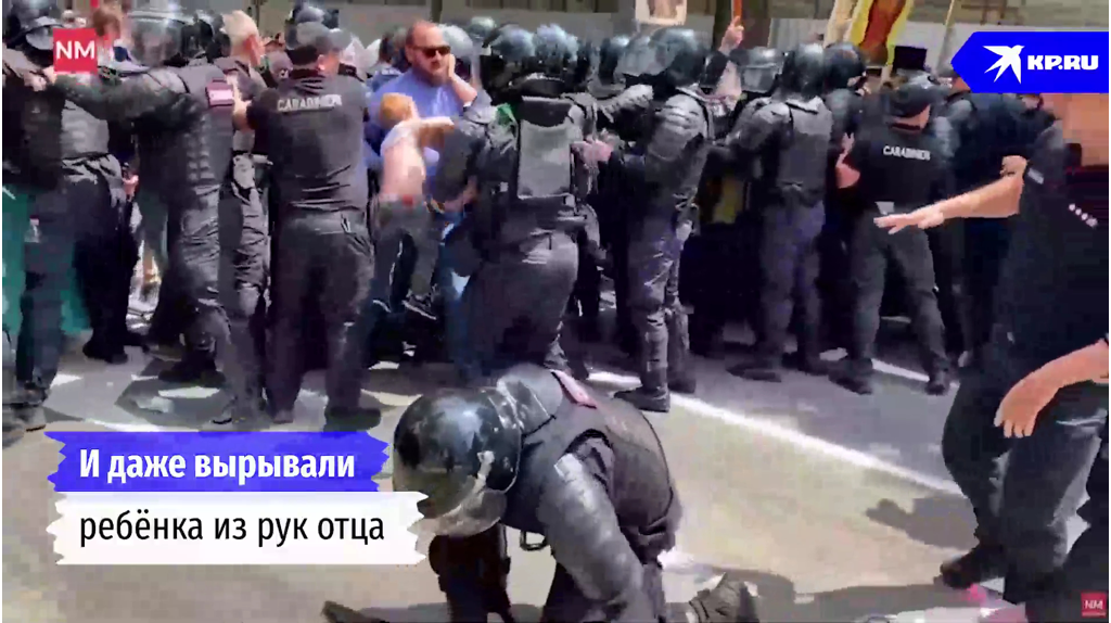 В Кишиневе силовики жестко разогнали Марш Семьи против ЛГБТ*