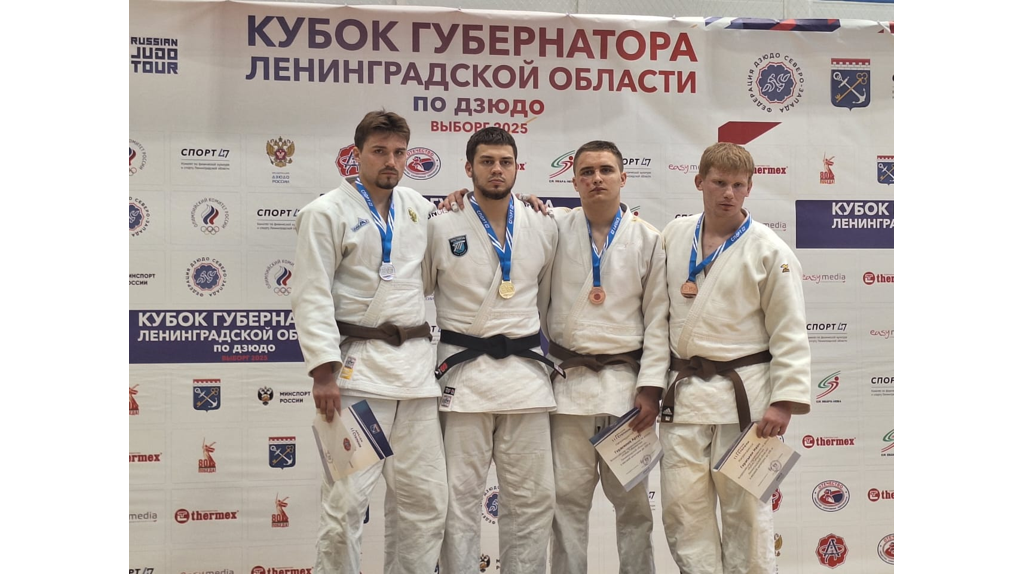 Брянский дзюдоист стал призёром Кубка Губернатора Ленинградской области