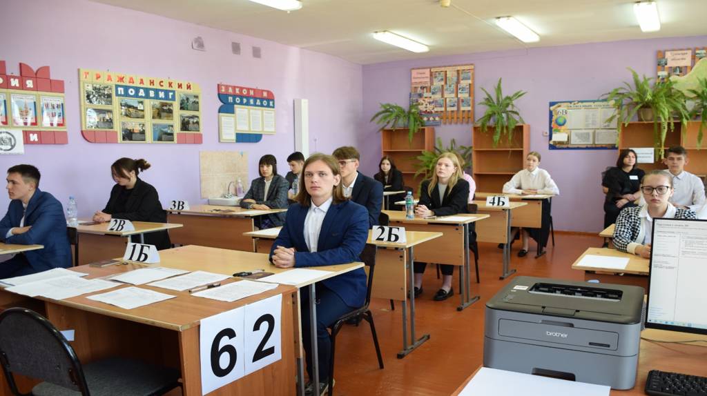Брянский 10-классник сдал ЕГЭ по русскому языку