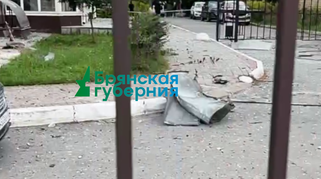 Что известно об ударе беспилотника ВСУ по многоэтажке в Брянске