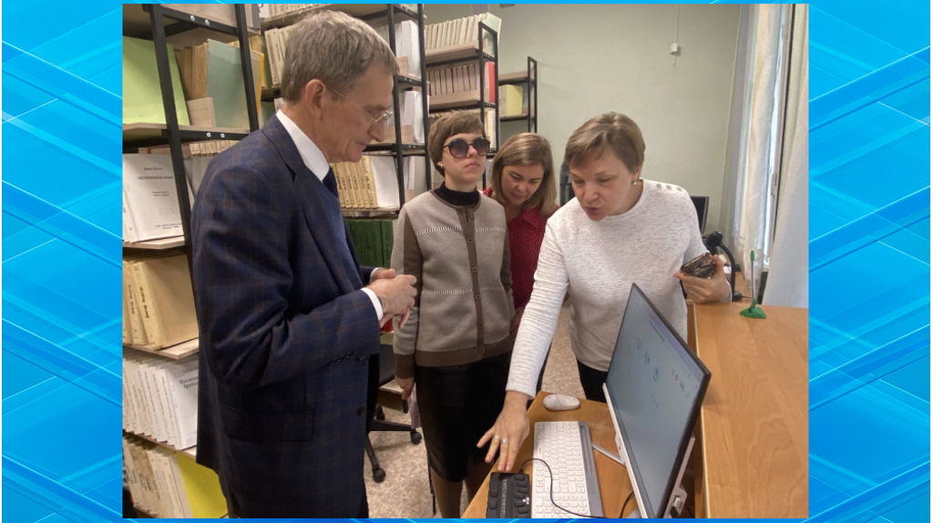 В Брянске Николаю Левичеву пожаловались на дефицит сборников законов на шрифте Брайля