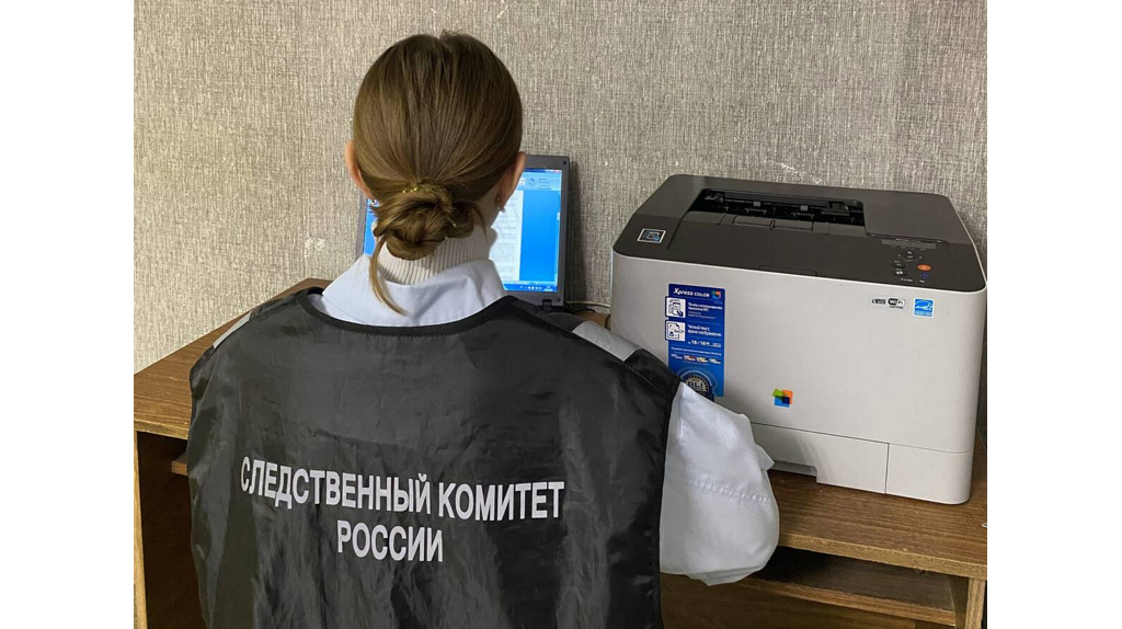 Бастрыкин взял на контроль дело о нападении собаки на ребенка в Брянске