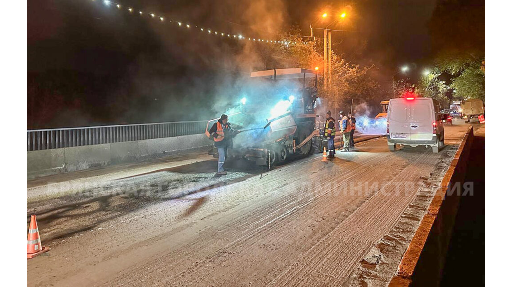 По обновленному мосту через Болву в Брянске открыли движение