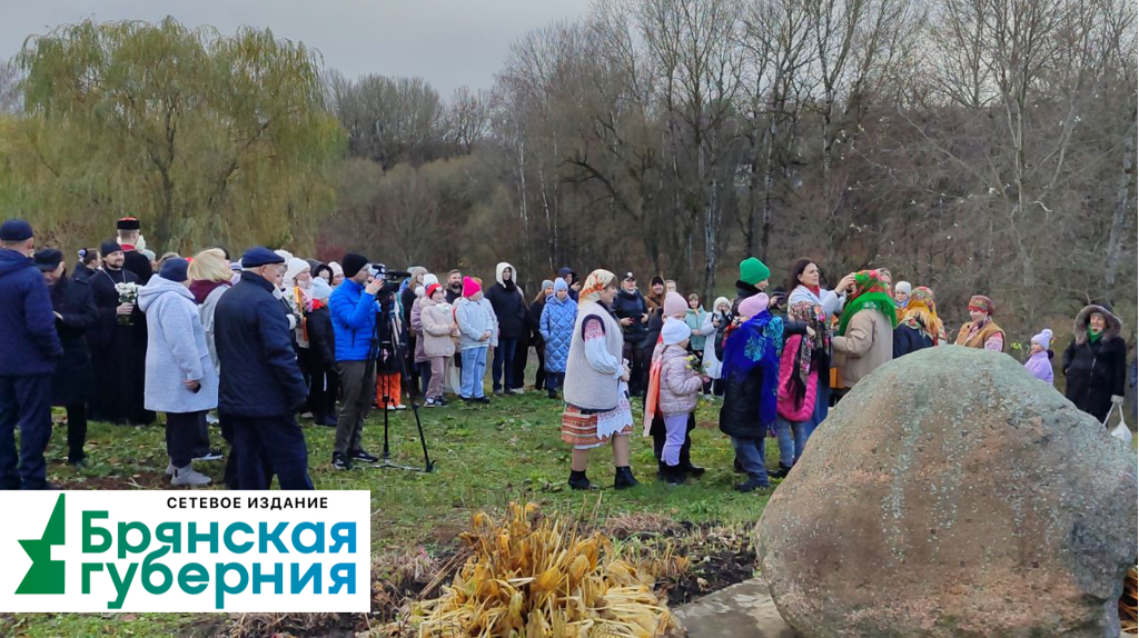 В музее-заповеднике «Овстуг» отметили День Параскевы Пятницы