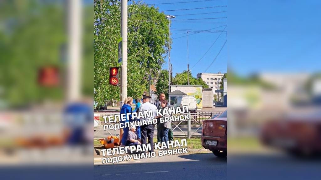 В Брянске пенсионерка-нарушительница угодила под колёса легковушки