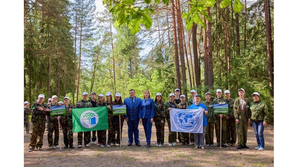 В Брянском районе стартовал финальный этап областного слета школьных лесничеств