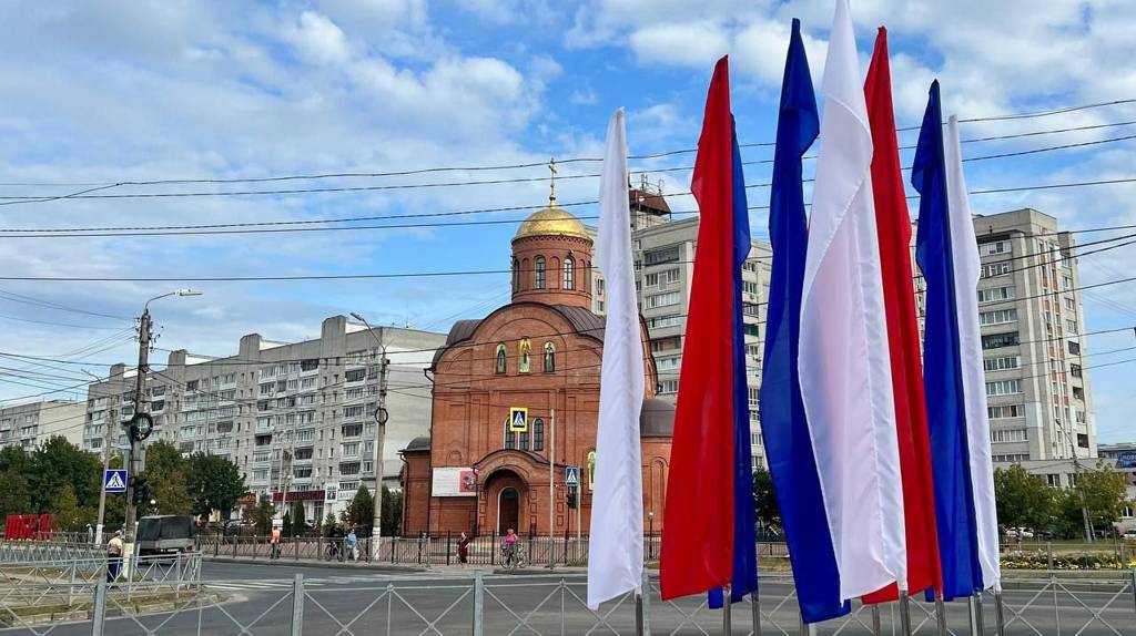 День города Брянск отметит без парада и салюта