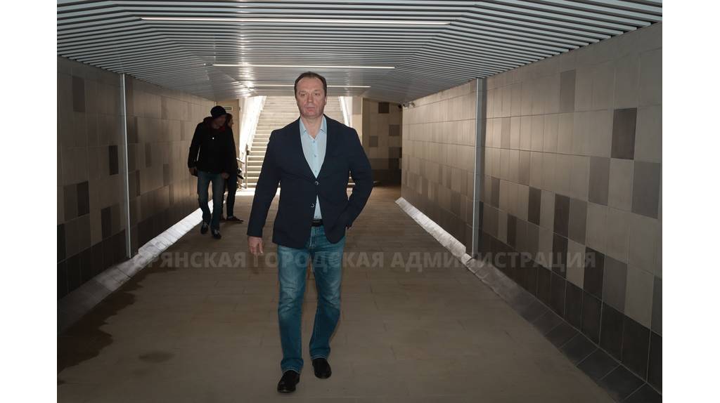 В Брянске состоялось техническое открытие подземного перехода на полтиннике