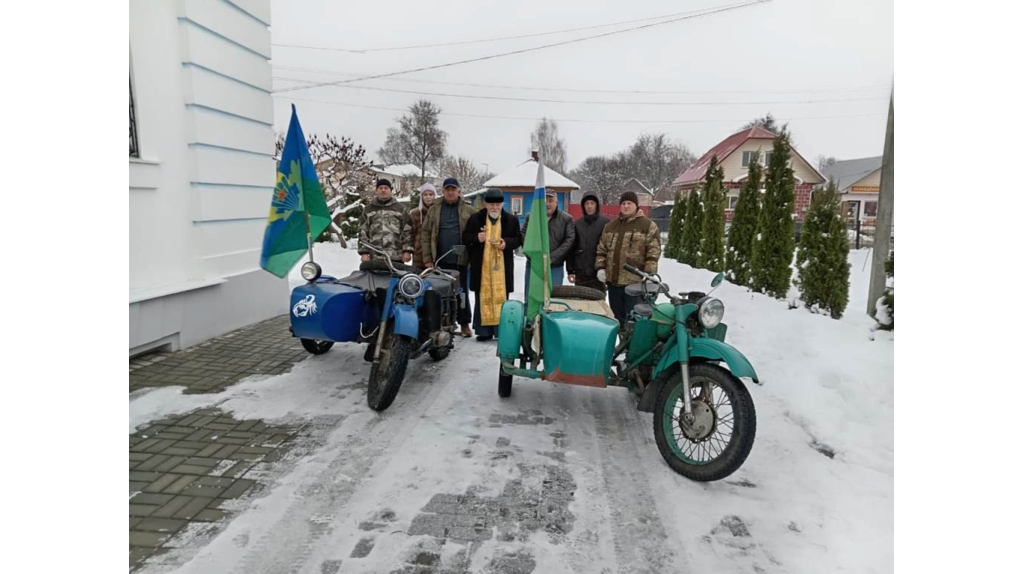 В Мглине освятили технику для бойцов СВО