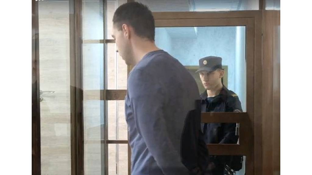 Осужденный за госизмену 24-летний житель Брянска не разжалобил суд