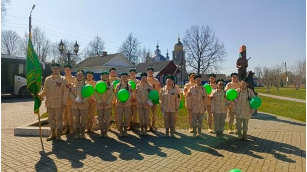 Новозыбков встретил «Эстафету Победу»