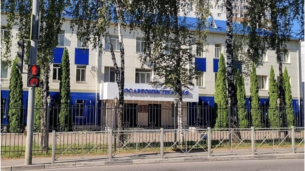 В Брянске за полгода в ДТП погибли пять человек
