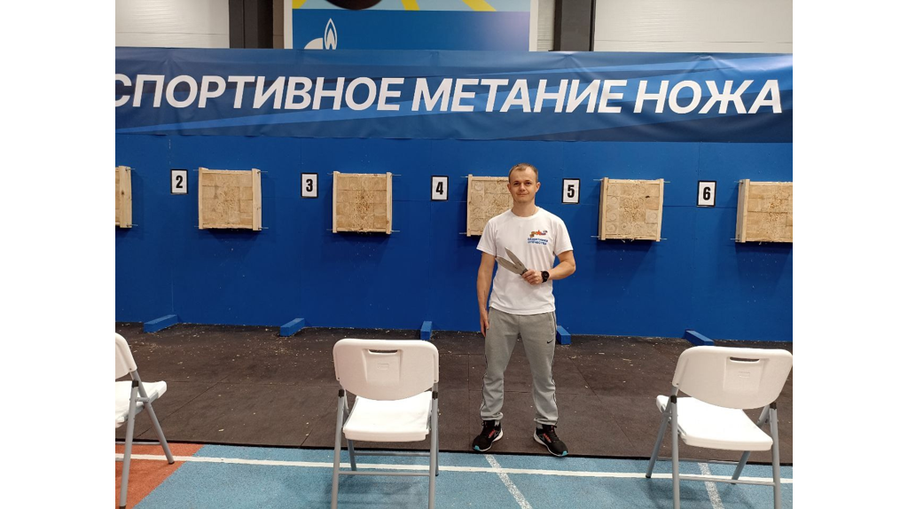 Брянский ветеран СВО взял золото на «Кубке защитников Отечества»