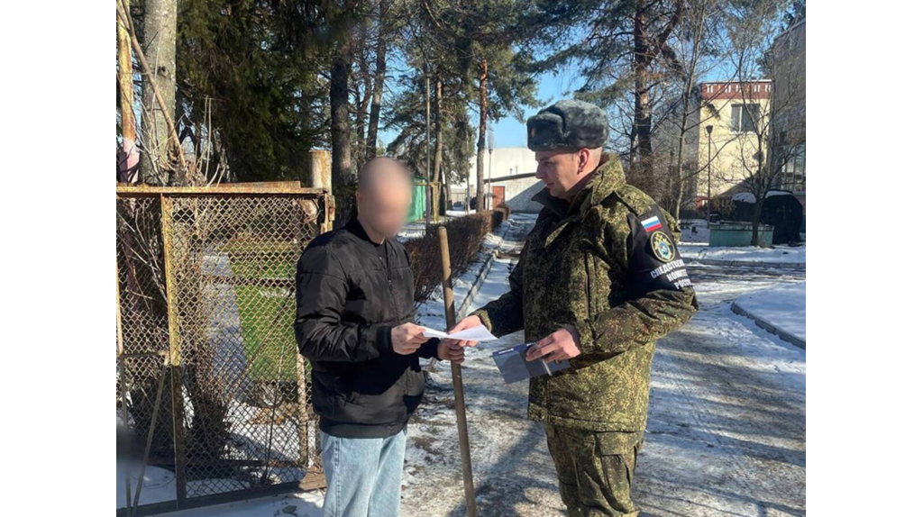 В Брянске военные следователи агитировали новых граждан России пойти на СВО