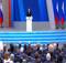 Президент Путин сделал первые заявления в ходе Послания Федеральному Собранию