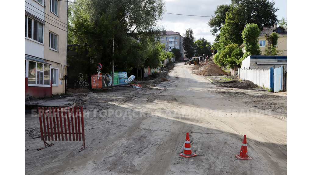 В Брянске на улице Горького начали перекладывать газопровод