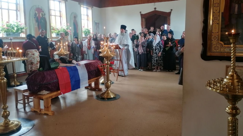 В Климово простились с участником СВО Артемом Костянко