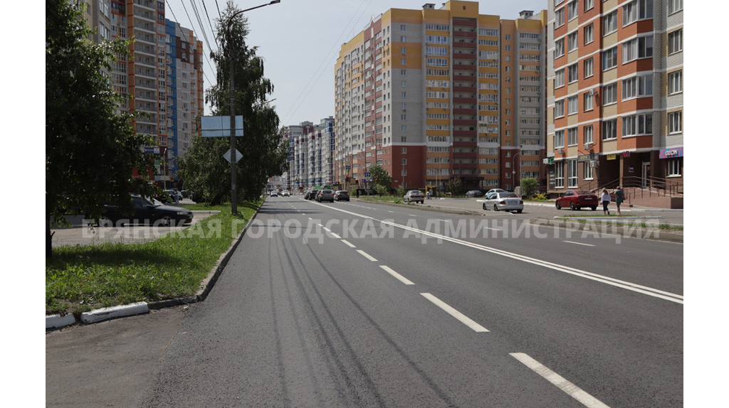 В Брянске завершается капремонт улицы Горбатова