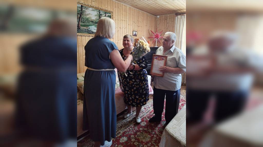 Супруги Москальчук из Клинцовского района отметили золотую свадьбу