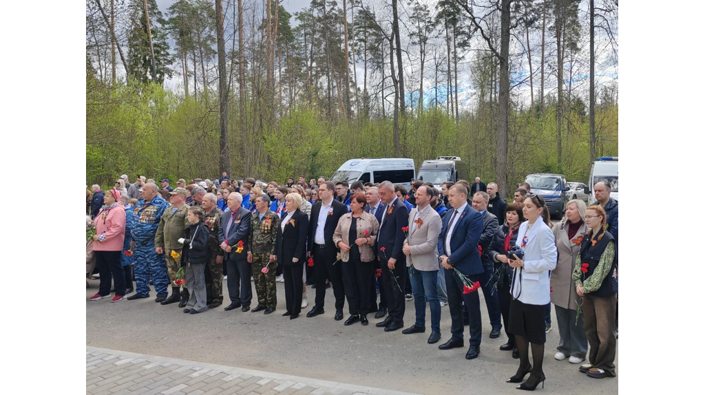 На партизанской стоянке Виноградова под Брянском прошел митинг